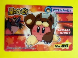 Kirby Clear Card Animal Kirby No.08 Very Rare japanese F/S - Image 1