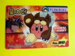 Kirby Clear Card Animal Kirby No.08 Very Rare japanese F/S - Image 3