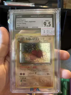CGC 9.5 MINT+ Dark Dugtrio Japanese Team Rocket 51 Holo Pokemon Card - Image 1