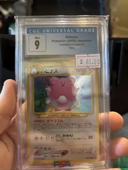 CGC 9 MINT Blissey Japanese Neo Revelation 242 Holo Pokemon Card psa - Image 1