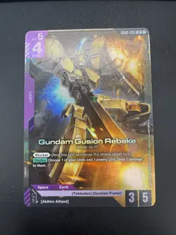 Gundam Gusion Rebake LR Dual Impact GD02-055 Gundam Card Game TCG English - Image 1