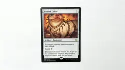Basilisk Collar Modern Masters 2017 Regular MTG - Image 1