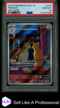 PERSIAN ART RARE POKEMON JAPANESE SV6A-NIGHT WANDERER 2024 075 PSA 10 - Image 1