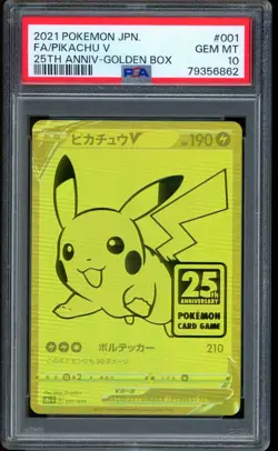 2021 Pokemon Pikachu V 25th Anniversary Golden Box Full Art Japanese #001 PSA 10 - Image 1