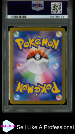 ROARING MOON EX SPECIAL ART RARE POKEMON JAP SV8A-TERASTAL FEST 2024 218 PSA 10 - Image 2