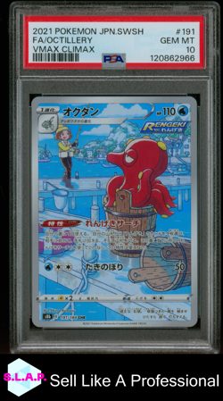 FA/OCTILLERY VMAX CLIMAX POKEMON JAPANESE SWORD & SHIELD CLIMAX 2021 191 PSA 10 - Image 1
