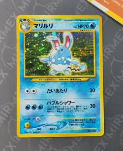 Pokemon Azumarill #184 Neo Genesis Japanese Holo - Image 2