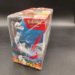 Sealed Pokemon TCG Scarlet & Violet Surging Sparks SV08 Booster Box TM0038 - Image 3