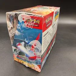 Sealed Pokemon TCG Scarlet & Violet Surging Sparks SV08 Booster Box TM0039 - Image 5