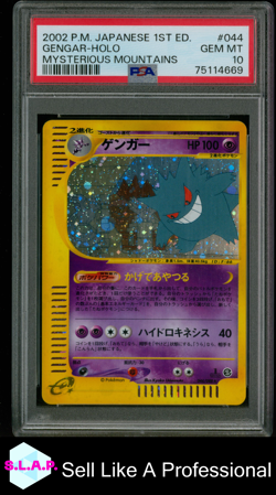 GENGAR-HOLO MYSTERIOUS MOUNTAINS POKEMON JAP 2002 044 PSA 10 - Image 1