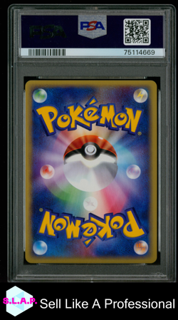 GENGAR-HOLO MYSTERIOUS MOUNTAINS POKEMON JAP 2002 044 PSA 10 - Image 2