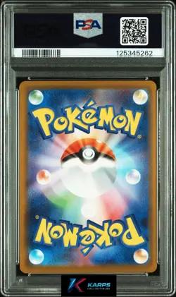 Pokemon PSA 10 Pikachu #020/M-P McDonald's Promo 2025 Japanese Gem Mint - Image 2