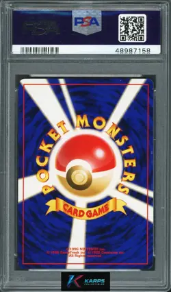 Pokemon PSA 10 Dark Gengar Holo #94 Neo Destiny 4 2001 Japanese Gem Mint - Image 2