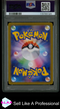 DUDUNSPARCE EX SUPER RARE POKEMON JAPANESE SV9-BATTLE PARTNERS 2025 120 PSA 10 - Image 2