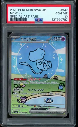 2023 Pokemon Mew ex Special Art Rare 151 Japanese SV4a #347 PSA 10 GEM MINT - Image 1