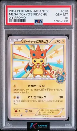 Pokemon PSA 10 Mega Tokyo's Pikachu #098/XY-P Center Tokyo Promo 2014 Japanese - Image 1