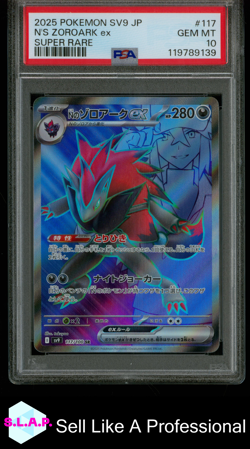 N'S ZOROARK EX SUPER RARE POKEMON JAPANESE SV9-BATTLE PARTNERS 2025 117 PSA 10 - Image 1