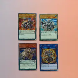 YU-GI-OH! SAMMELKARTEN LOT SET EP REPLICA JAPANESE LOT 4X CARDS - Image 1
