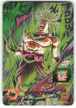 Broly MM3-CP8 Super Dragon Ball Heroes Card - Image 1