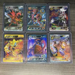24 Chinese Pokemon ID Random Card Lot - Image 4