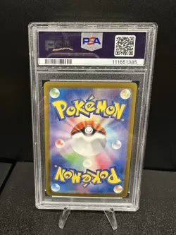 Zapdos EX PSA 10 Japanese Pokemon Card 204/165 SV2a 151 SAR Holo - Image 2