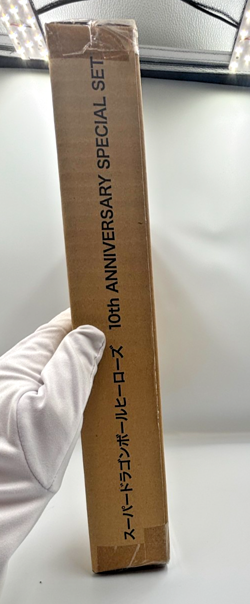 Dragon Ball Super Card Game - 10th Anniversary Special Set - Sealed DBSCG Bandai - Image 4