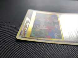 89/102 Twins - HS Triumphant - Reverse Holo - Pokemon Card - Near Mint - Image 3