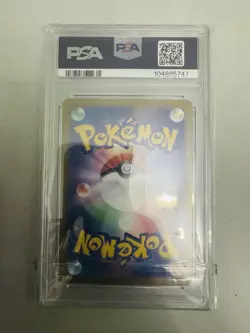 PSA 10 Ivysaur 167/165 sv2a 151 Art Rare Japanese Pokemon Card GEM MINT Holo - Image 2