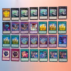 YU-GI-OH! SAMMELKARTEN LOT VERSCHIEDENE SET JAPANESE LOT 28X CARDS - Image 1