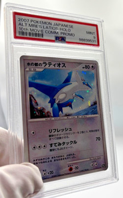 Pokemon Cards - PSA 9 Alto Mare's Latios - 10th Movie Promo JPN - MINT - Image 3