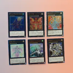 YU-GI-OH! SAMMELKARTEN LOT VERSCHIEDENE SET LVAL/TRC JAPANESE LOT 6X CARDS - Image 1