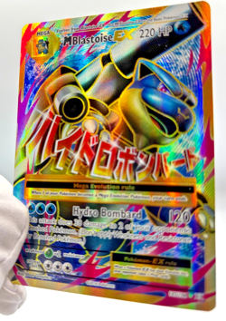 Pokemon Cards - M Blastoise EX 102/108 - Evolutions FA - Near Mint - Image 5