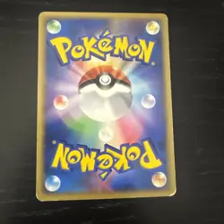 Pikachu 037/082 Non-Holo Japanese Pokemon Cards Vintage - Image 2