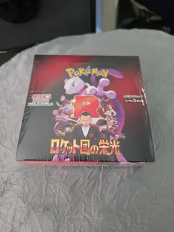 Pokemon Card The Glory of Team Rocket Booster Box Japanese w/shrink sv10 - Image 1