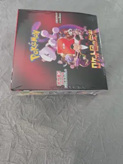 Pokemon Card The Glory of Team Rocket Booster Box Japanese w/shrink sv10 - Image 4