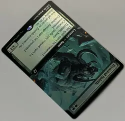 MTG Edge of Eternities Frenzied Baloth Creature - Beast RARE FOIL #0342 - Image 4