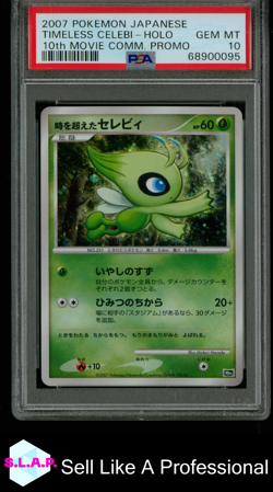 TIMELESS CELEBI-HOLO 10TH MOVIE COMM. PRM POKEMON JAP 2007 PSA 10 - Image 1