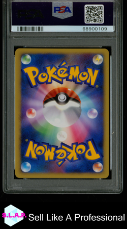 WV-GD.HR.LUCARIO-HL. 10TH MOVIE COMM. PRM POKEMON JAP 2007 PSA 10 - Image 2