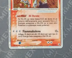 Pokemon Ho-oh Ex 104/115 EX Forze Segrete Italiano Holo - Image 4