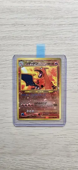 Charizard No 006 Promo Japanese Neo Premium File 2 Reverse Holo Pokemon - Image 1