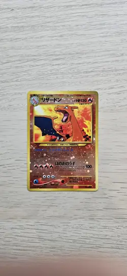 Charizard No 006 Promo Japanese Neo Premium File 2 Reverse Holo Pokemon - Image 2