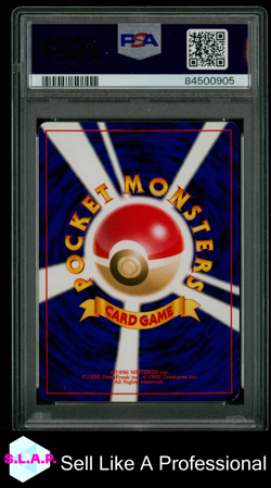 HOPPIP NATTA WAKE VOL. 5 POKEMON JAPANESE PROMO 2001 187 PSA 6 - Image 2