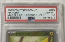 2023 Pokemon SV2a JP Pikachu Master ball Reverse Holo PSA 10 - retired 151 set - Image 3