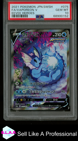 FA/VAPOREON V EEVEE HEROES POKEMON JAP SWSH EEVEE HEROES 2021 075 PSA 10 - Image 1