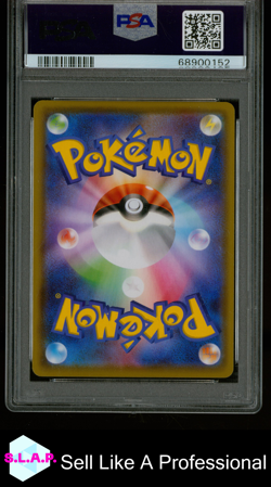 FA/VAPOREON V EEVEE HEROES POKEMON JAP SWSH EEVEE HEROES 2021 075 PSA 10 - Image 2
