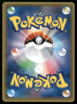 Eevee & Snorlax GX 297/SM-P Tag Bolt Campaign Promo Japanese Pokemon 2018 - Image 2