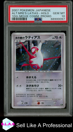 ALT.MRE'S LATIAS-HOLO 10TH MOVIE COMM. PRM POKEMON JAP 2007 PSA 10 - Image 1