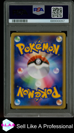 ALT.MRE'S LATIAS-HOLO 10TH MOVIE COMM. PRM POKEMON JAP 2007 PSA 10 - Image 2