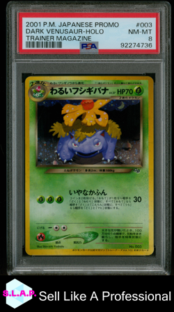 DARK VENUSAUR-HOLO TRAINER MAGAZINE POKEMON JAPANESE PROMO 2001 003 PSA 8 - Image 1