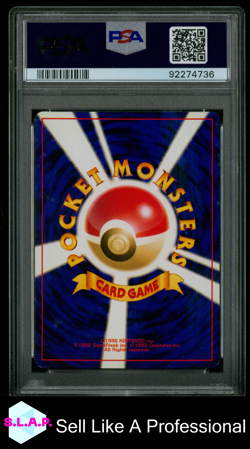 DARK VENUSAUR-HOLO TRAINER MAGAZINE POKEMON JAPANESE PROMO 2001 003 PSA 8 - Image 2